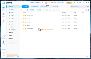 Little Hands幼儿英语启蒙 Nursery Level 1-3全108集 高清视频带英文字幕 带配套音频MP3 百度网盘下载-58映像学堂