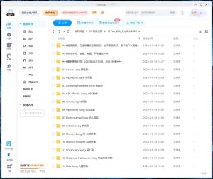Youtube英语启蒙儿歌自然拼读动画《Fun Kids English超趣儿童英语》全390集高清视频百度网盘下载-58映像学堂
